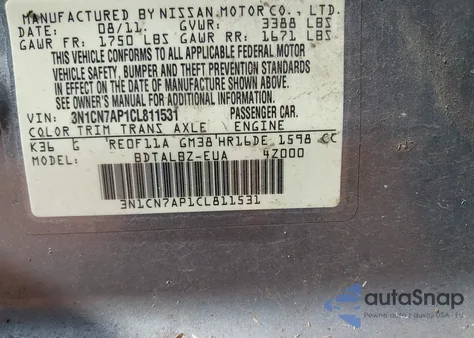 2012 Nissan Versa 1.6 Sv z USA, uszkodzony, nr VIN 3N1CN7AP1CL811531